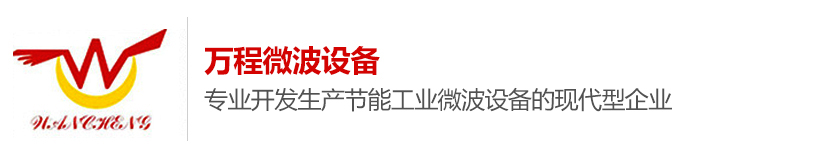 ���Iϴ�C_ϴ�·��O��-�V�|ʡ�V��������ϴ��Cе���޹�˾-ϴ���ИI���_����!