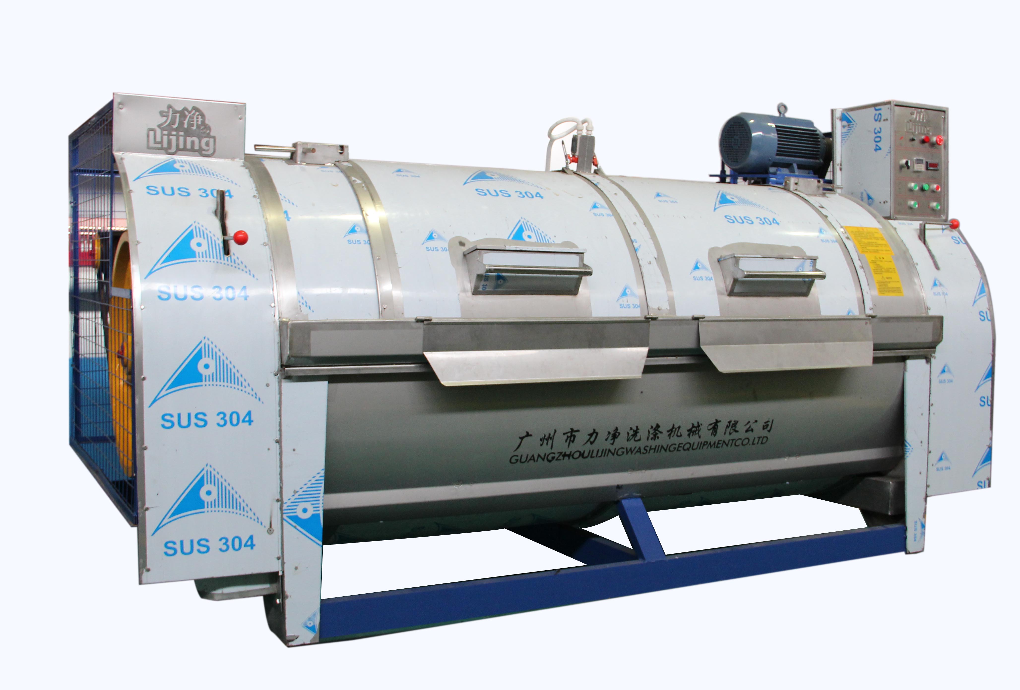 ú�V���ù��Iϴ�C�����Xһ�_