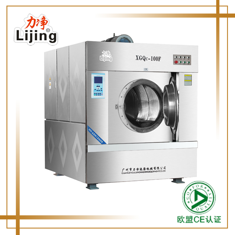 �Ƶꌣ�ù��I(y��)ϴ�C(j��)һ������Xһ�_(t��i)