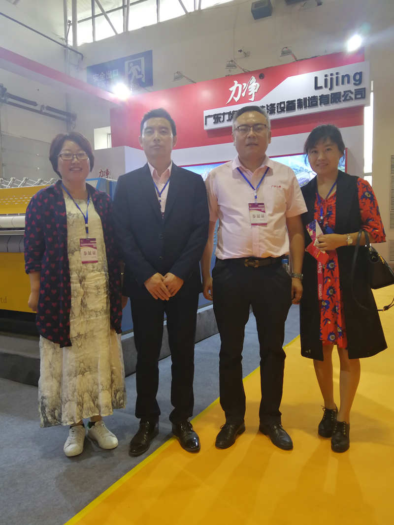 �������Iϴ�C�s���L���Ƶ���Ʒ�O�����չ�[��