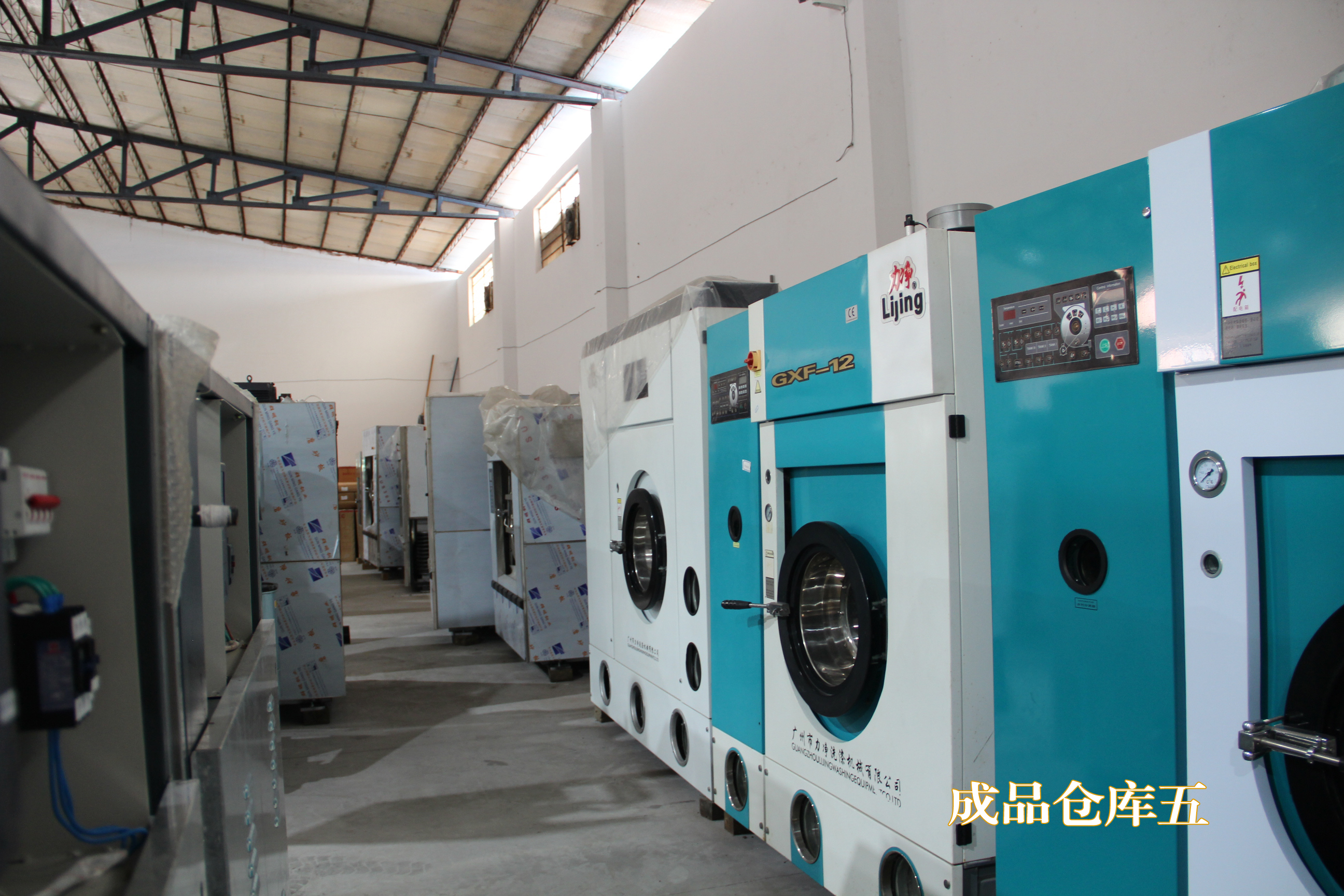 �_ϴ�µ���Ҫʲô�O������Ҫ�����X��Ԕ�����л؏�