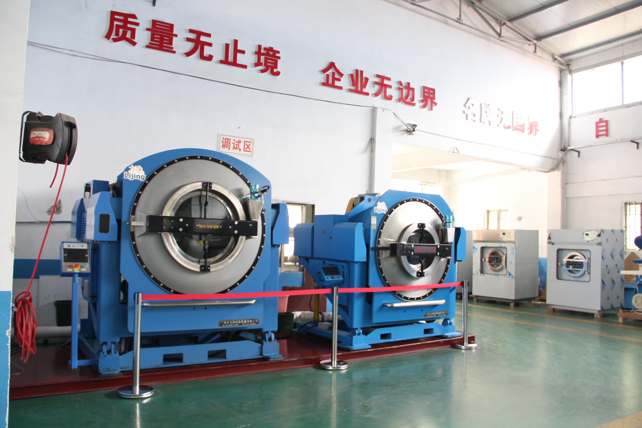 ʹ�ÏV�|�������Iϴ�C��Ҫע�����헣�ֵ�ý��b