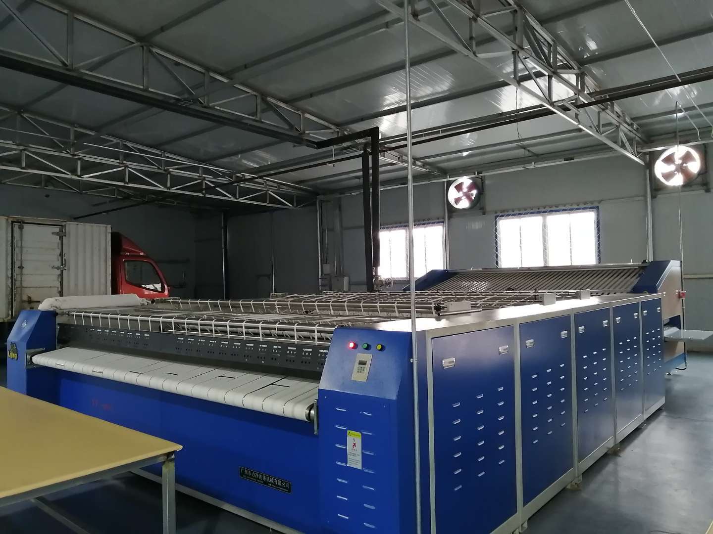 �Cƽ�C��Ҋ����̎���������Cƽ�C��ԓ��ô���B��