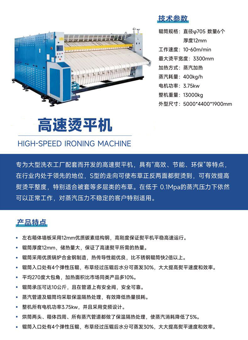 ���٠Cƽ��