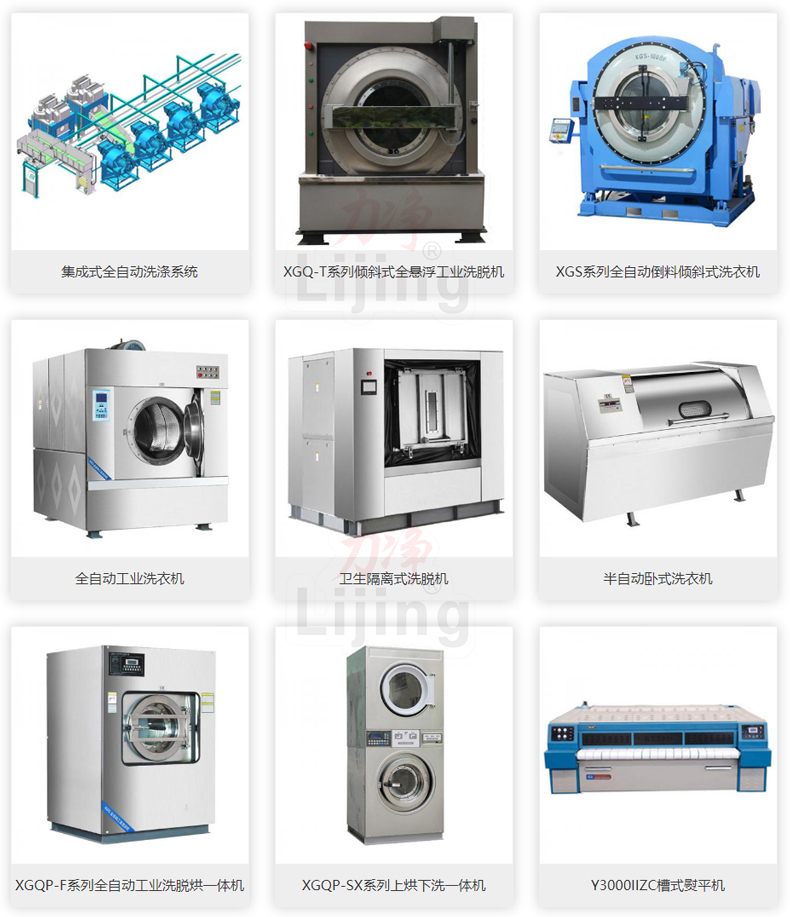 ���I(y��)ϴ�C(j��)ϵ��